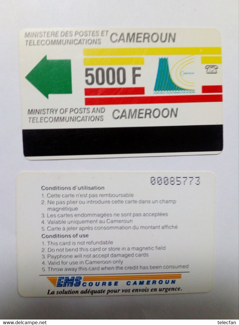 CAMEROUN EMS 5000F UT - Cameroon