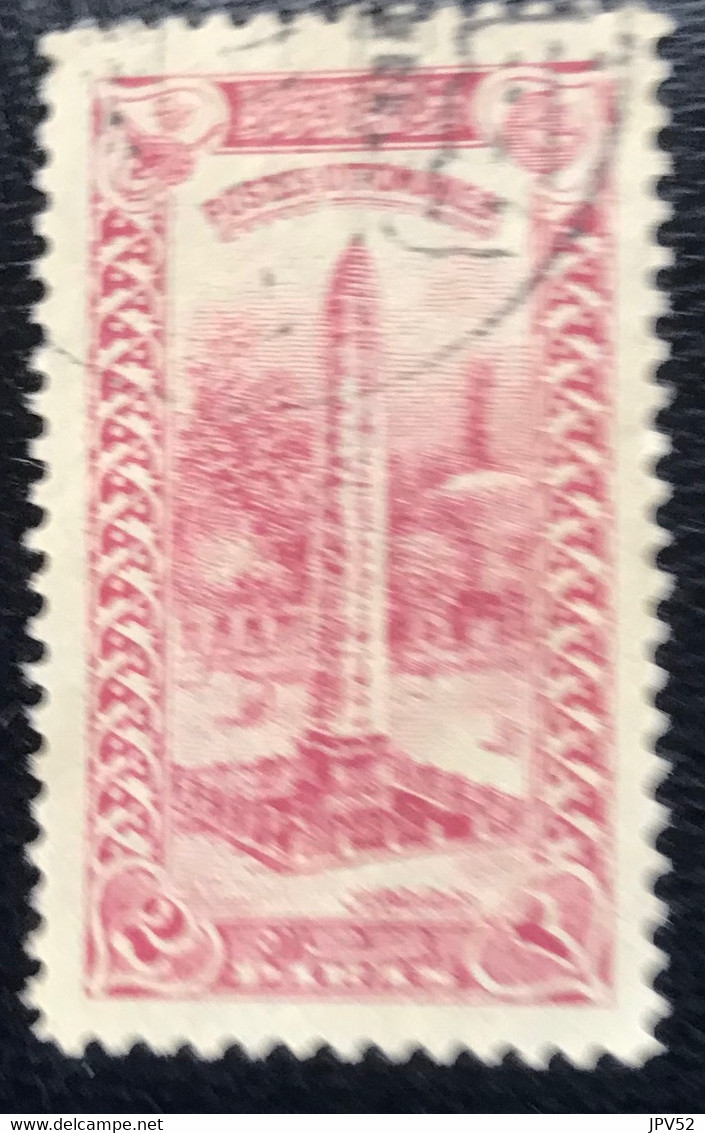 Türkiye - Turkije - Turquie - P4/43 - (°)used - 1914 - Michel 229 - Obelisk Van Theodosius - 1837-1914 Esmirna