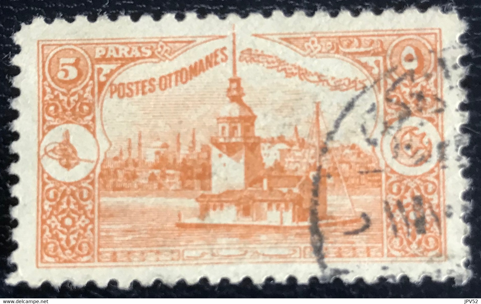 Türkiye - Turkije - Turquie - P4/43 - (°)used - 1914 - Michel 231 - Leander's Toren - 1837-1914 Smirne