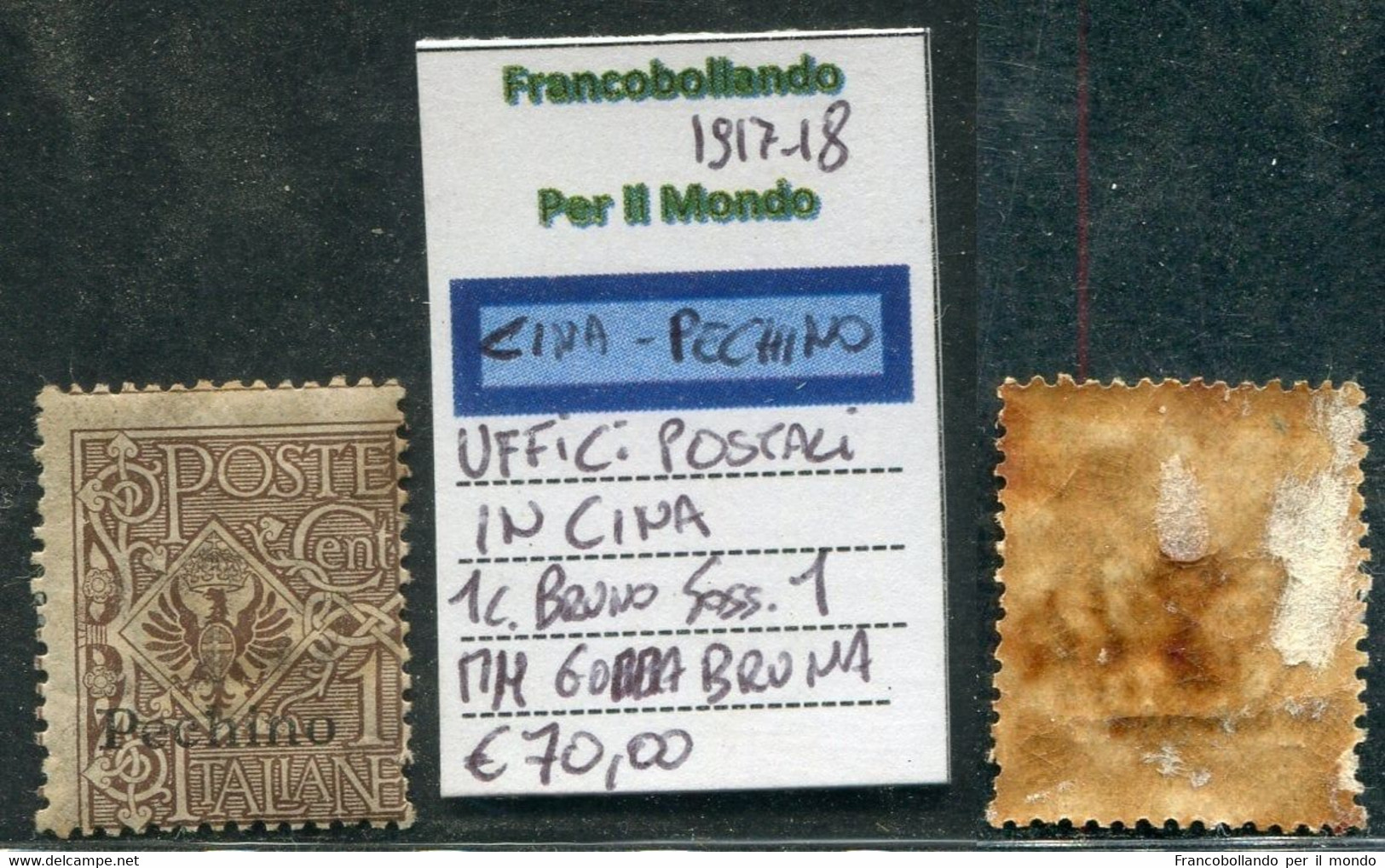 1917-18 China Pechino 1c Bruno MH Sassone 1 - Zonder Classificatie