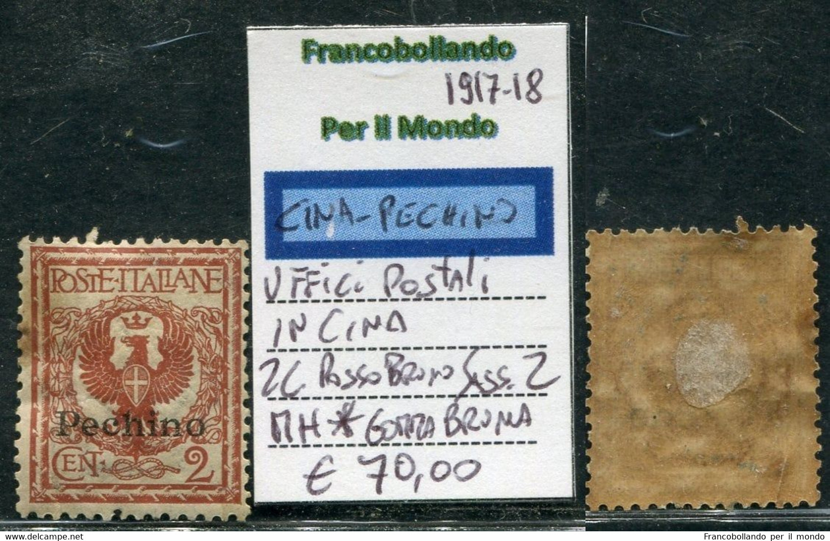 1917-18 China Pechino 2c Rosso Bruno MH Sassone 2 - Unclassified