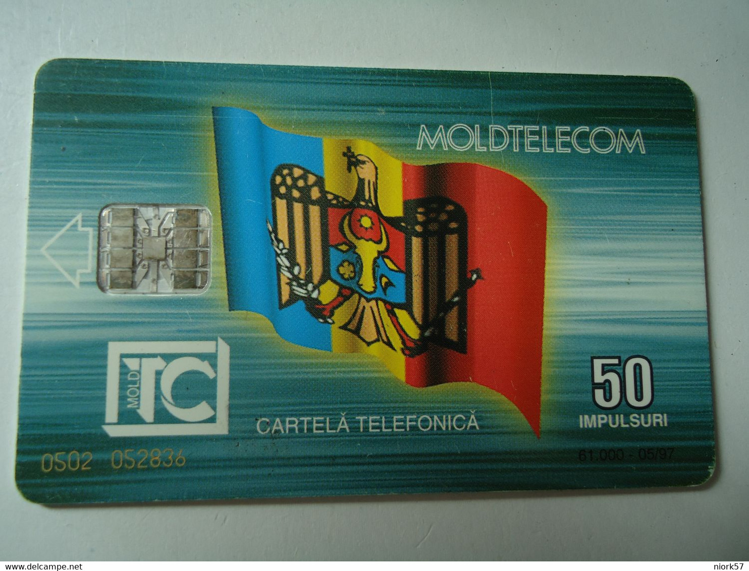 MOLDOVA  USED CARDS    MONUMENTS - Moldova