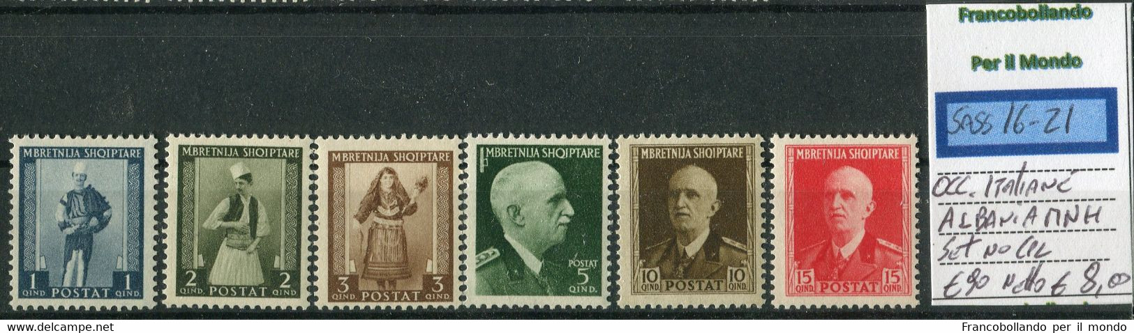 Occupazioni Italiane Albania  Set Non Completo Sassone 16/21 MNH - Albanië