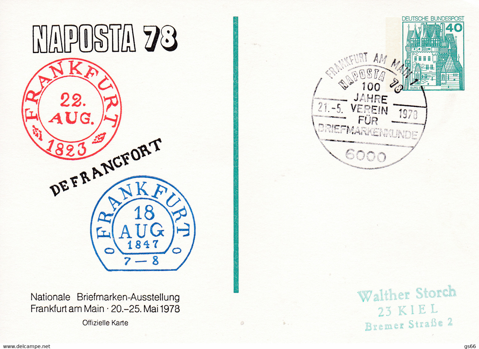 BRD, PP 100 D2/013a, BuSchl. 40,  Frankfurt "Naposta 78", - Privatpostkarten - Gebraucht