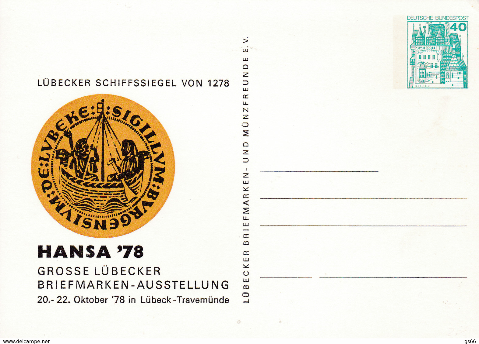 BRD, PP 100 D2/026, BuSchl. 40,  Lübecker Schiffssiegel, HANSE `78 - Private Postcards - Mint