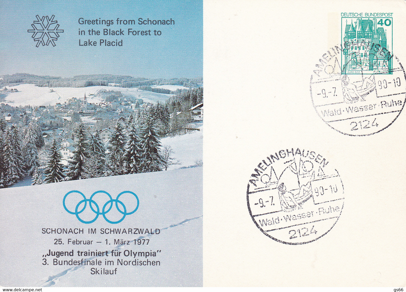 BRD, PP 100 D2/035b, BuSchl. 40,  Schonach Im Schwarzwald, Olympia - Private Postcards - Used