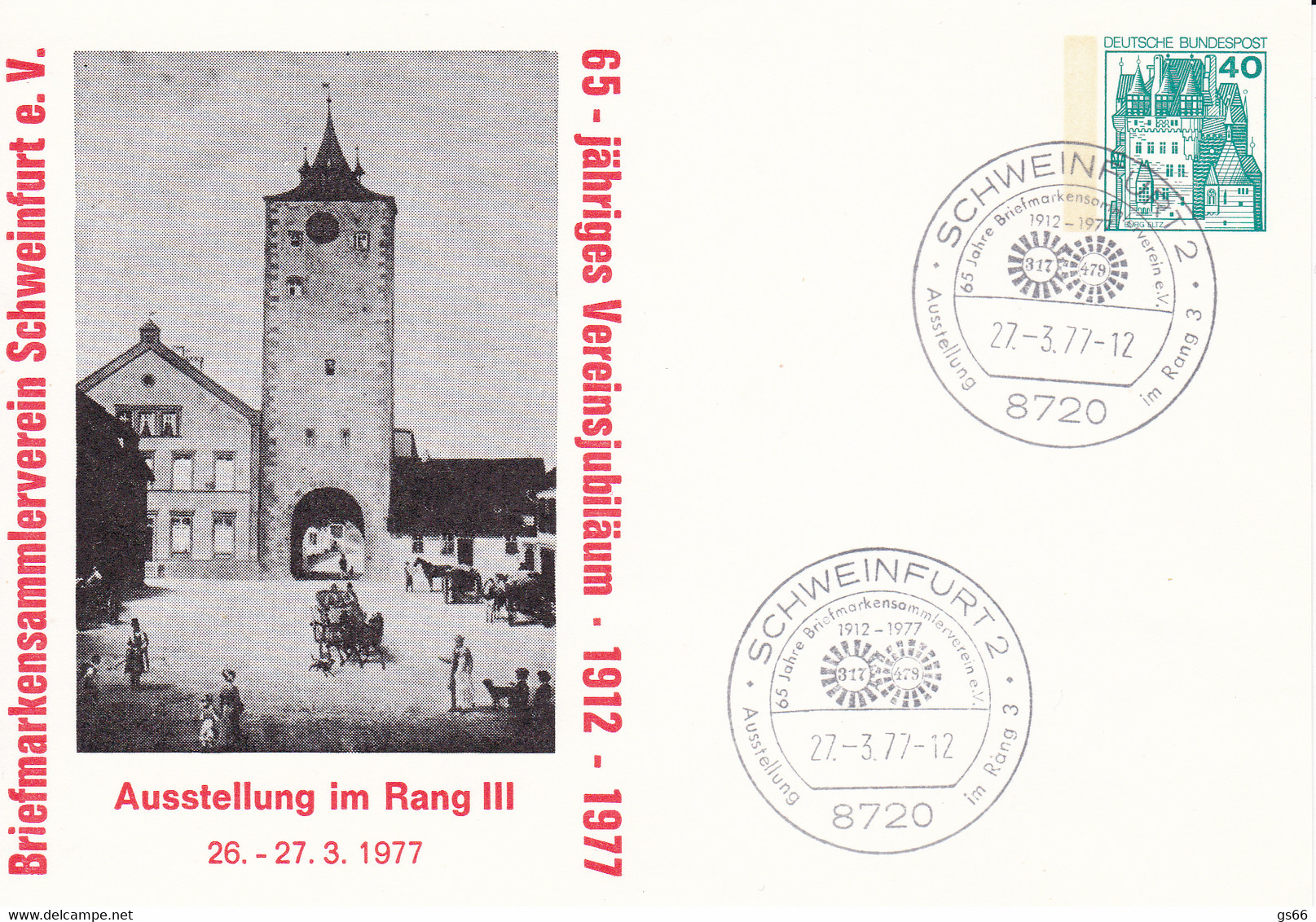 BRD, PP 100 D2/037a, BuSchl. 40,  Schweinfurt,  65 J, Verein - Cartes Postales Privées - Oblitérées