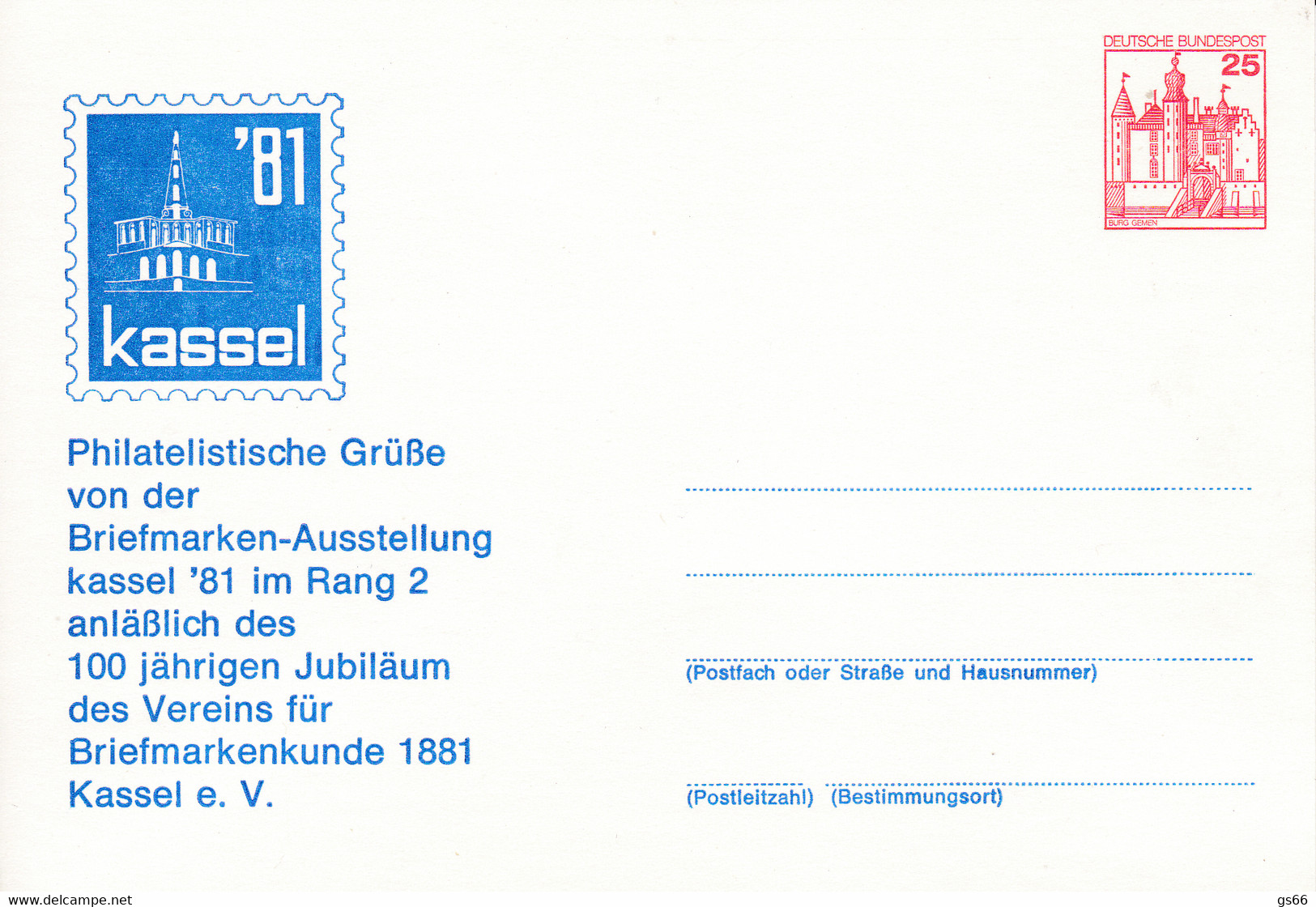 BRD, PP 146 C2/001a, BuSchl. 25,  Kassel  `81 - Cartes Postales Privées - Neuves