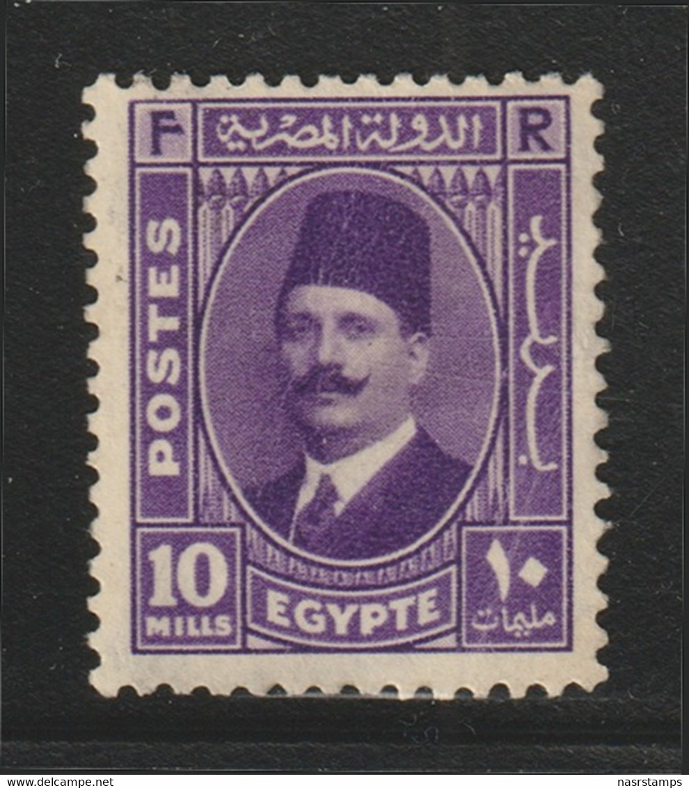 Egypt - 1936-37 - ( King Fouad Post ) - No Gum - As Scan - Unused Stamps