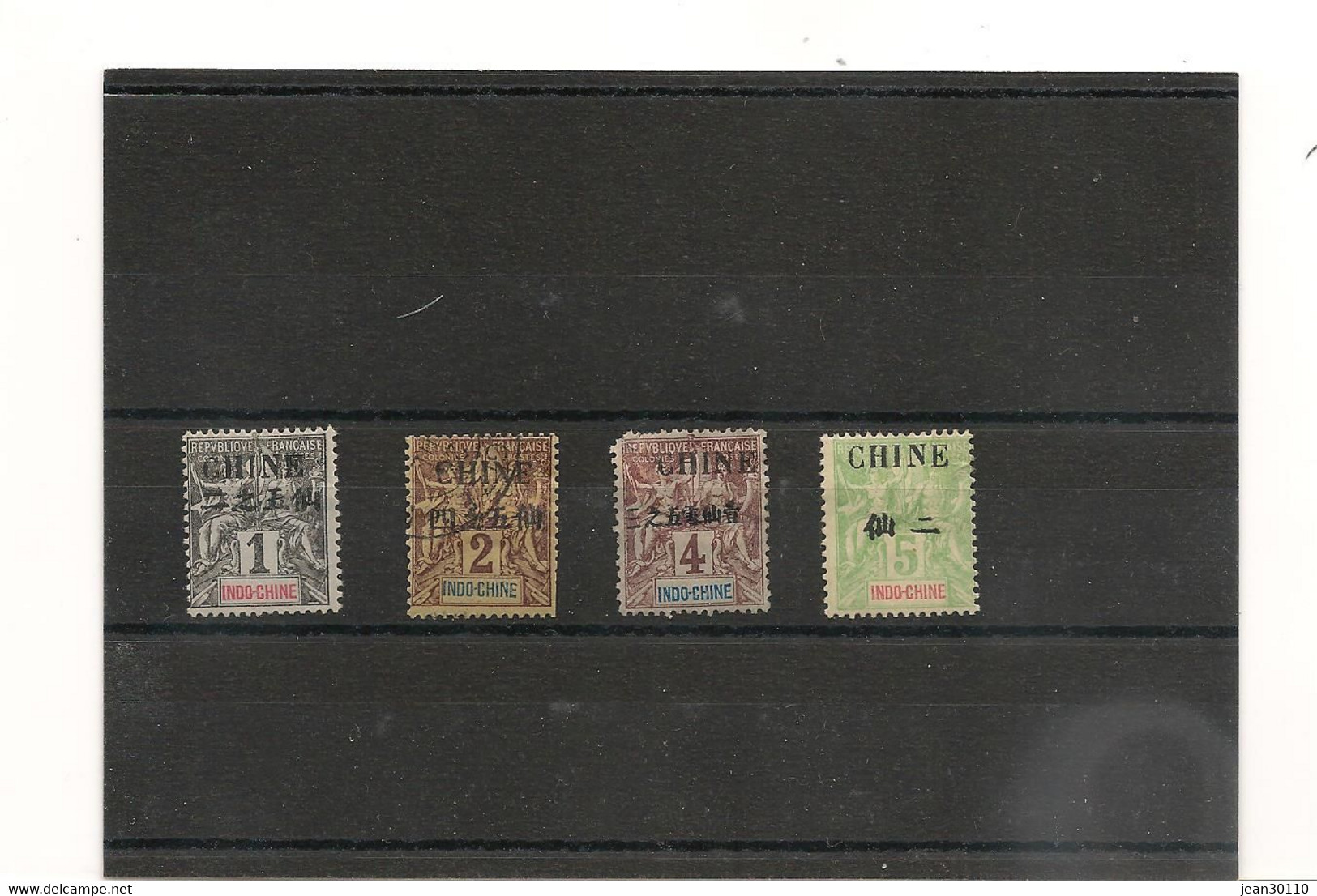 1904 N° Y/T: 49/52 (*) - Unused Stamps