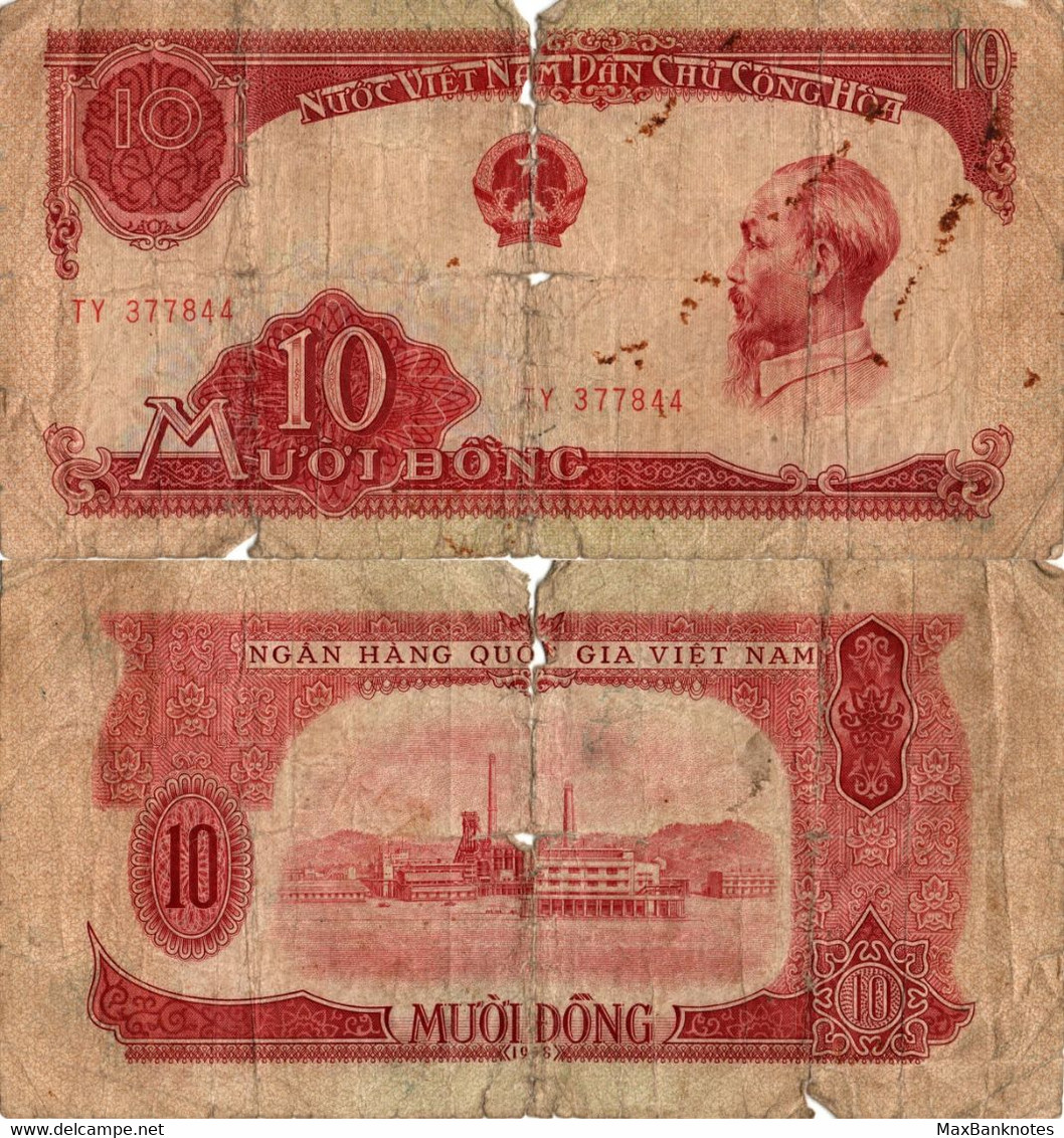 Viet Nam / 10 Dông / 1958 / P-74(a) / VG - Vietnam