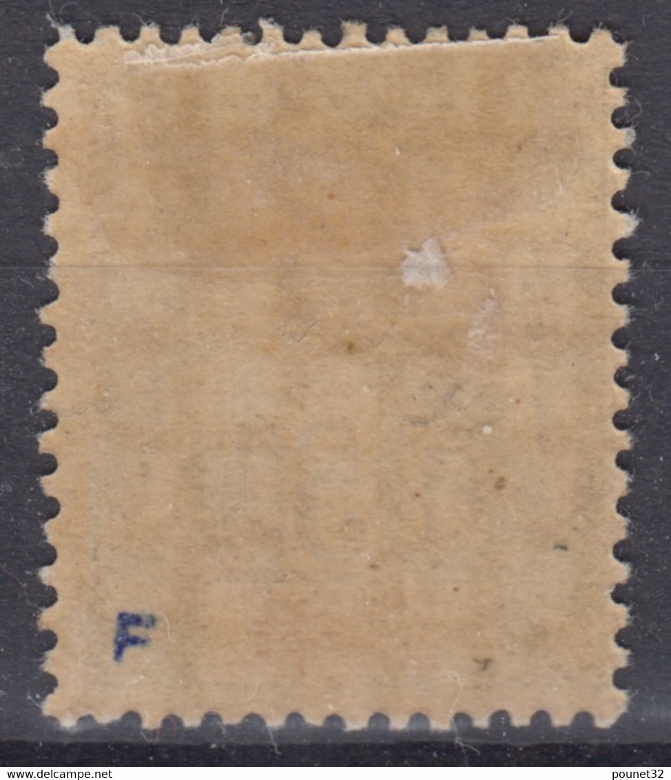 GRANDE COMORE : TYPE GROUPE 15c BLEU N° 6 NEUF * GOMME AVEC CHARNIERE - Unused Stamps