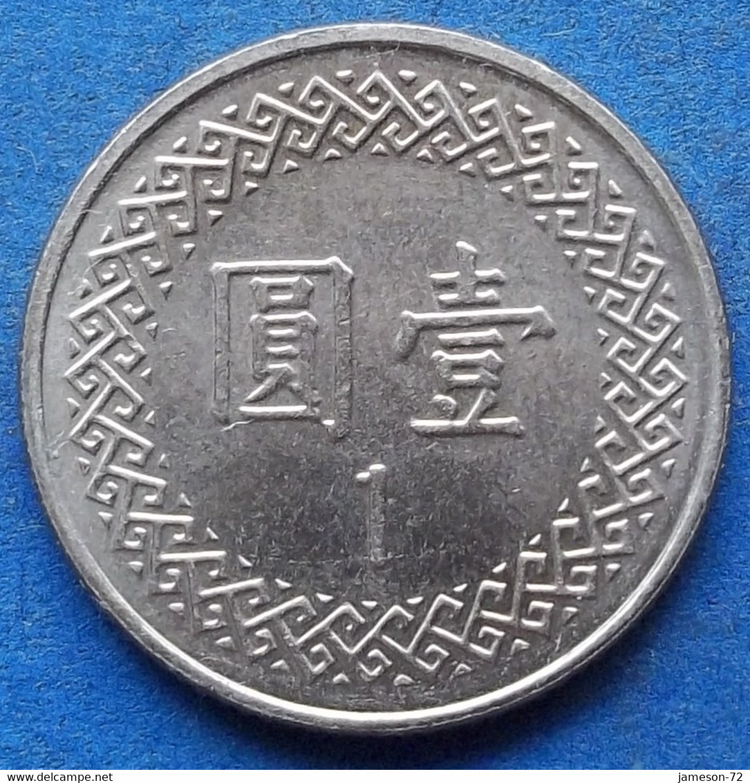 TAIWAN - 1 Yuan Year 104 (2015) Y#551 Republic Standard Coinage - Edelweiss Coins - Taiwan
