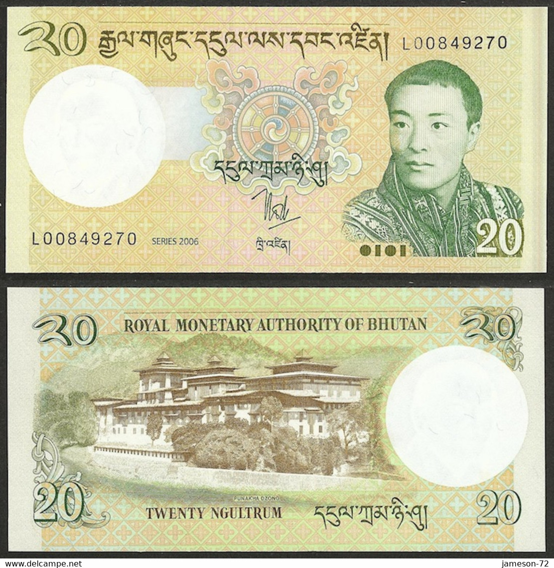 BHUTAN - 20 Ngultrum 2006 P# 30 Asia Banknote - Edelweiss Coins - Bhutan