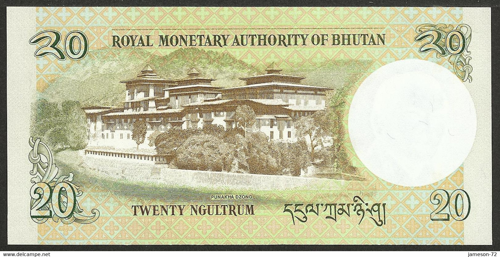 BHUTAN - 20 Ngultrum 2006 P# 30 Asia Banknote - Edelweiss Coins - Bhoutan