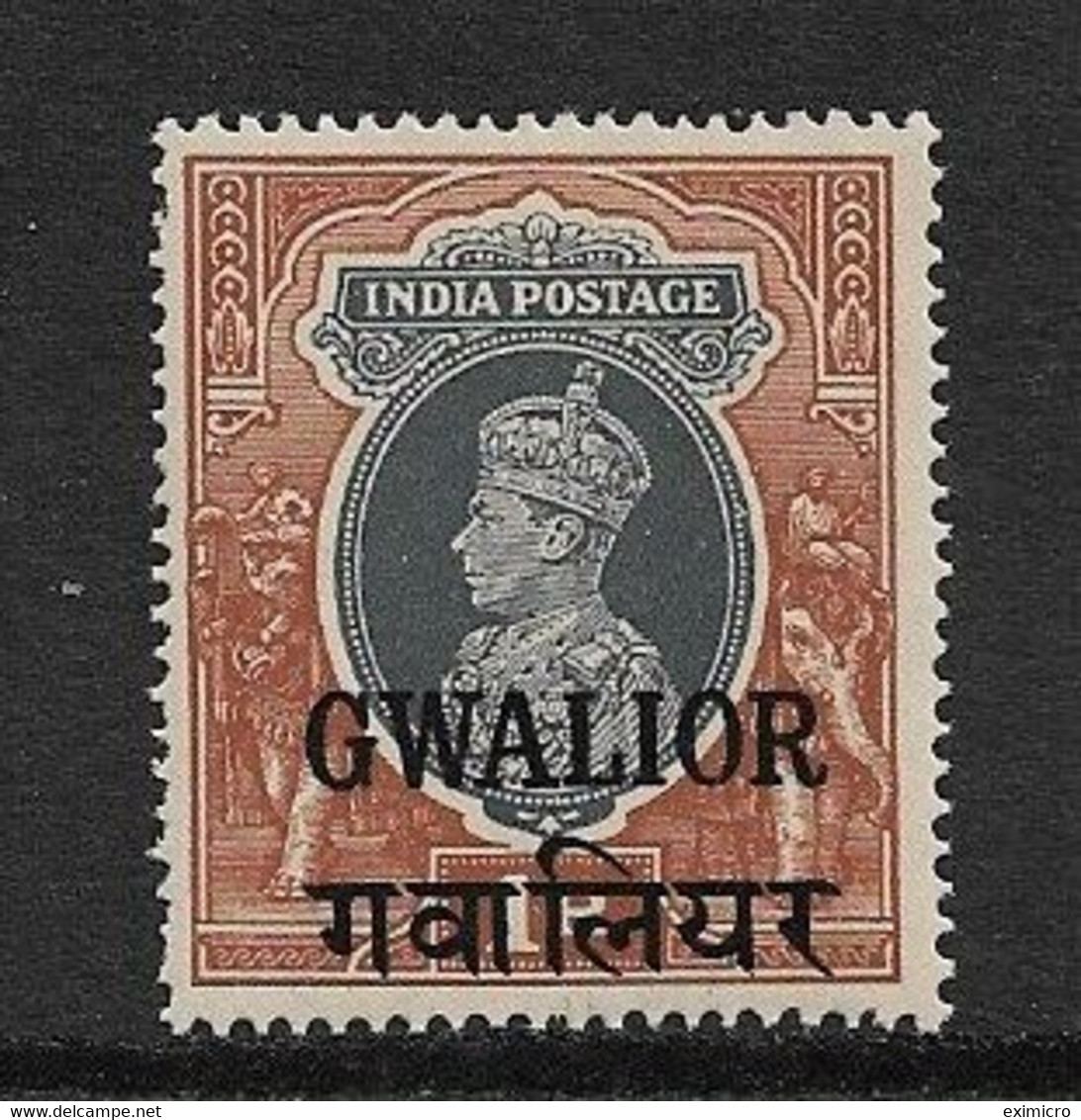 INDIA - GWALIOR 1942 1R SG 112 UNMOUNTED MINT Cat £13 - Gwalior