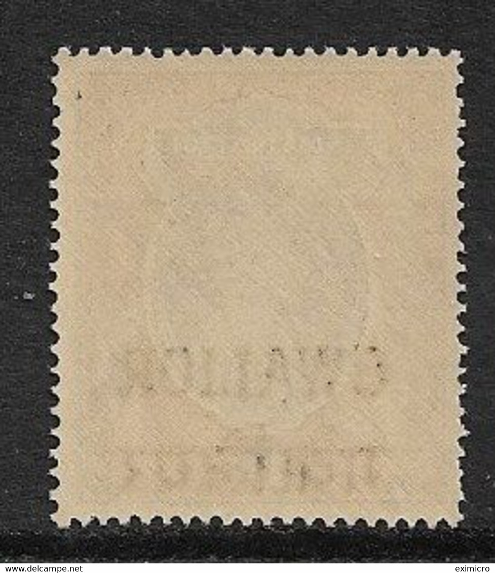 INDIA - GWALIOR 1942 1R SG 112 UNMOUNTED MINT Cat £13 - Gwalior