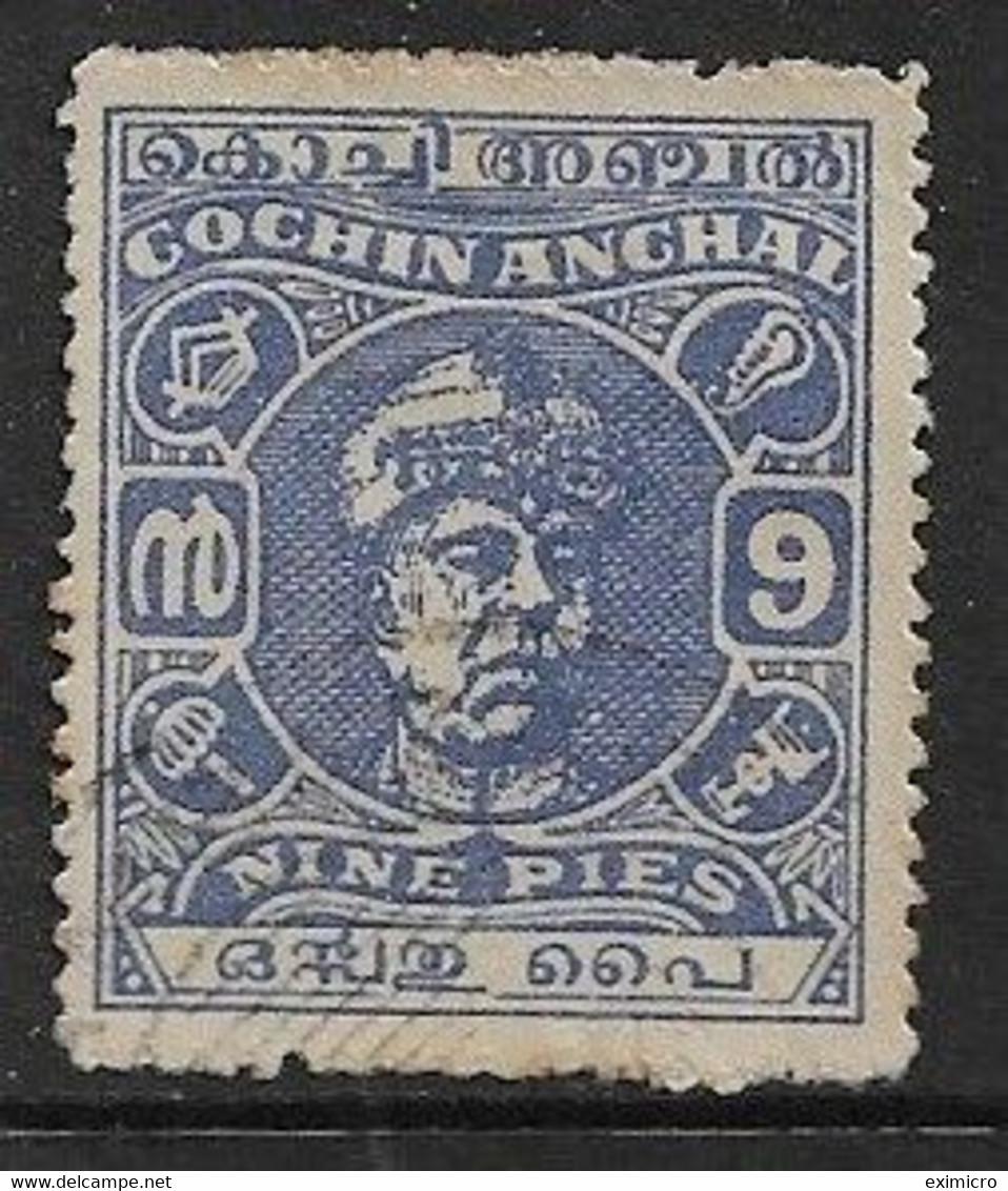 INDIA - COCHIN 1946 9p SG 98a Perf 13 FINE USED Cat £8 - Cochin