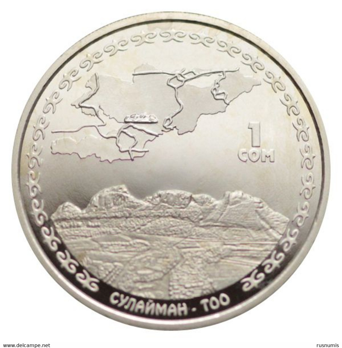 KYRGYZSTAN - KIRGUISTÁN 1 SOM SUILAMAN MOUNTAIN GREAT SILK WAY 2009 PROOF-like - Kirghizistan