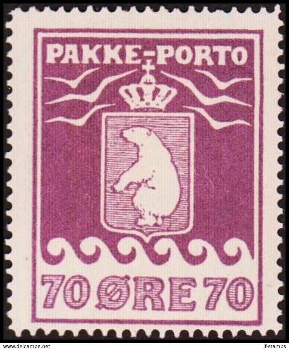 1930. PAKKE PORTO. 70 øre Violet. Thiele. Perf 11 ½. Beautiful Never Hinged Stamp. Ra... (Michel 10A) - JF411021 - Paketmarken