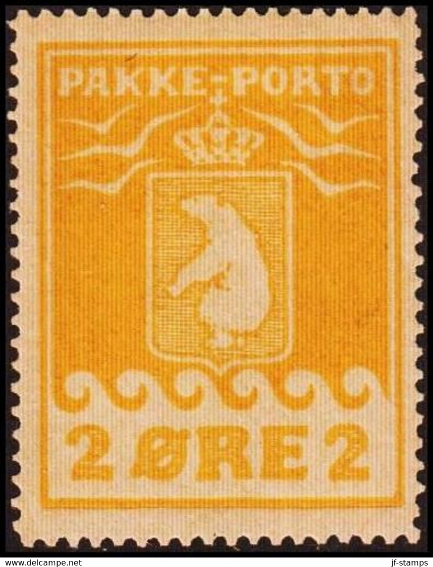 1916. PAKKE PORTO. 2 øre Yellow. Thiele. (Michel 5A) - JF411028 - Parcel Post