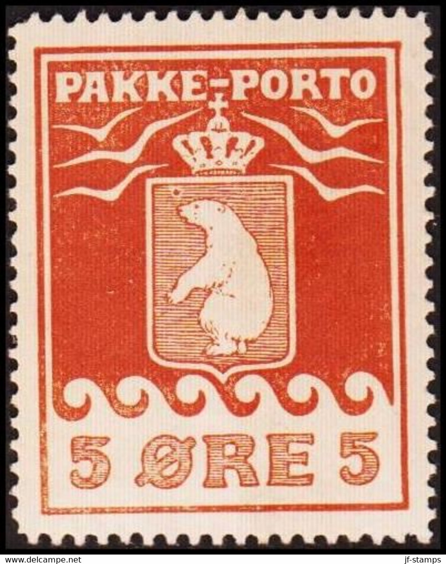 1916. PAKKE PORTO. 5 øre Brown. Thiele. Perf 11 ½. Thick Paper. Variety Snow Ball Abo... (Michel 6A) - JF411042 - Spoorwegzegels