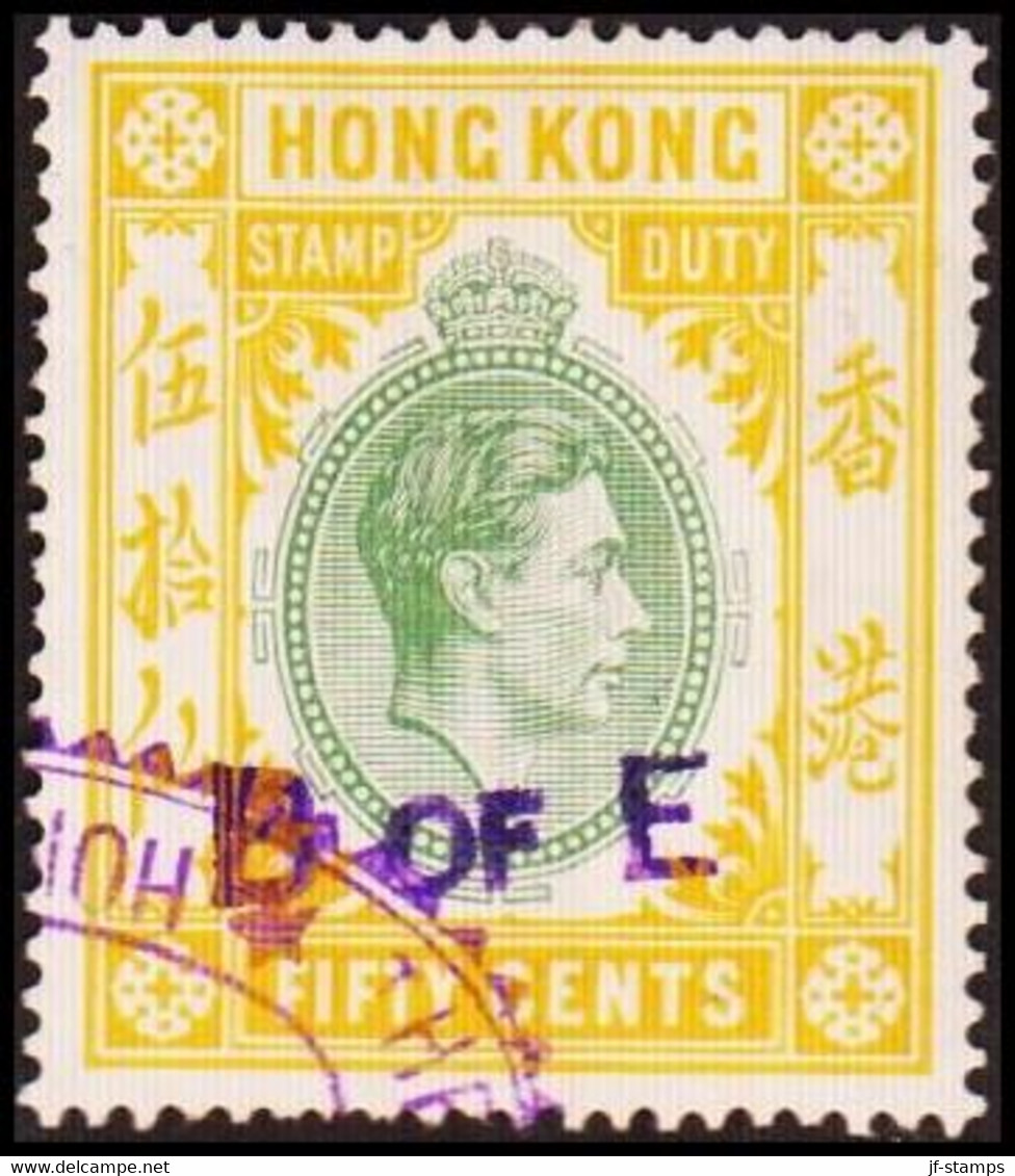 1938. HONG KONG. GEORG VI. FIFTY CENTS STAMP DUTY. B OF E. () - JF411129 - Stempelmarke Als Postmarke Verwendet