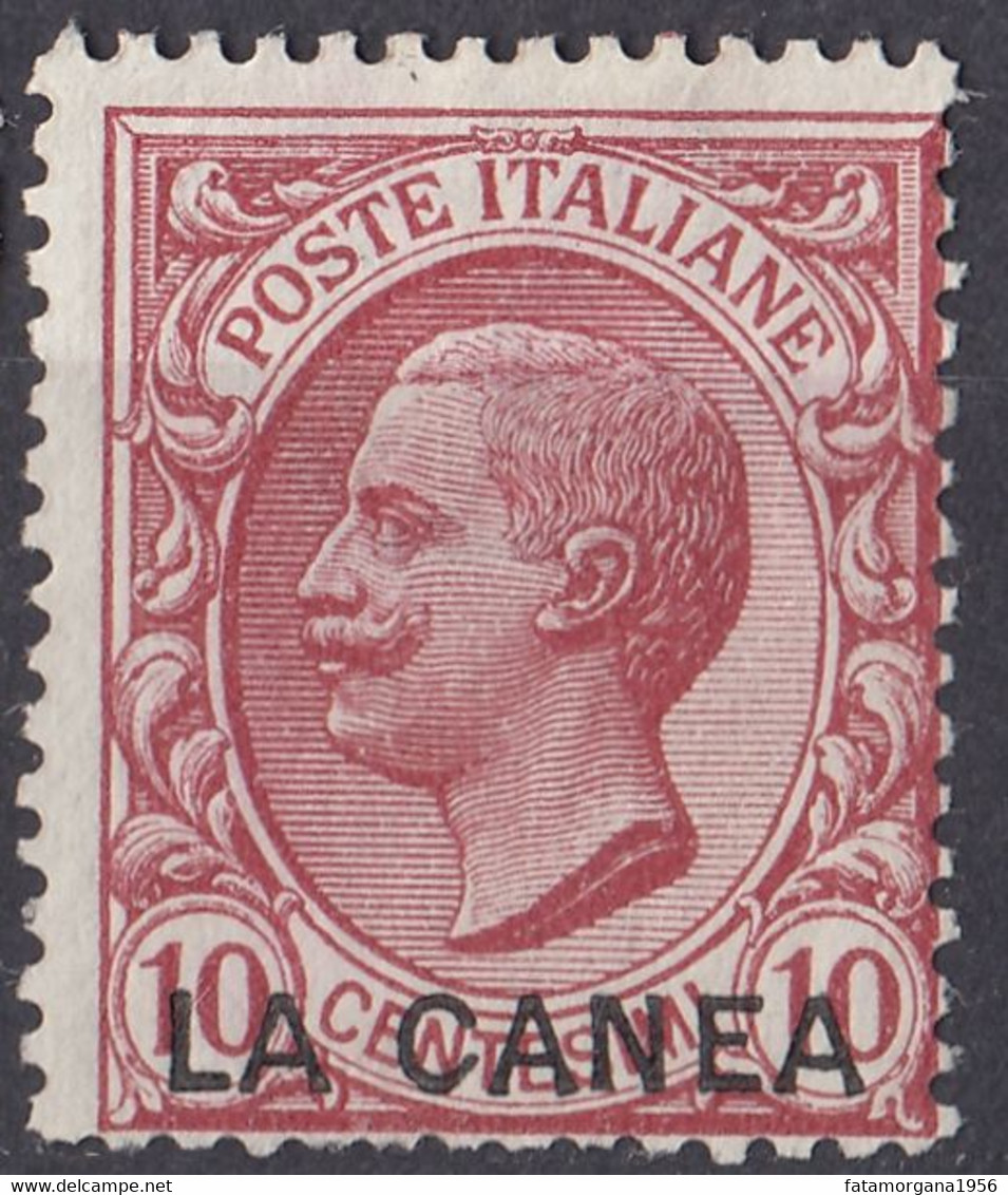 LA CANEA - 1907 - Unificato 15 Non Timbrato E Non Gommato. - La Canea