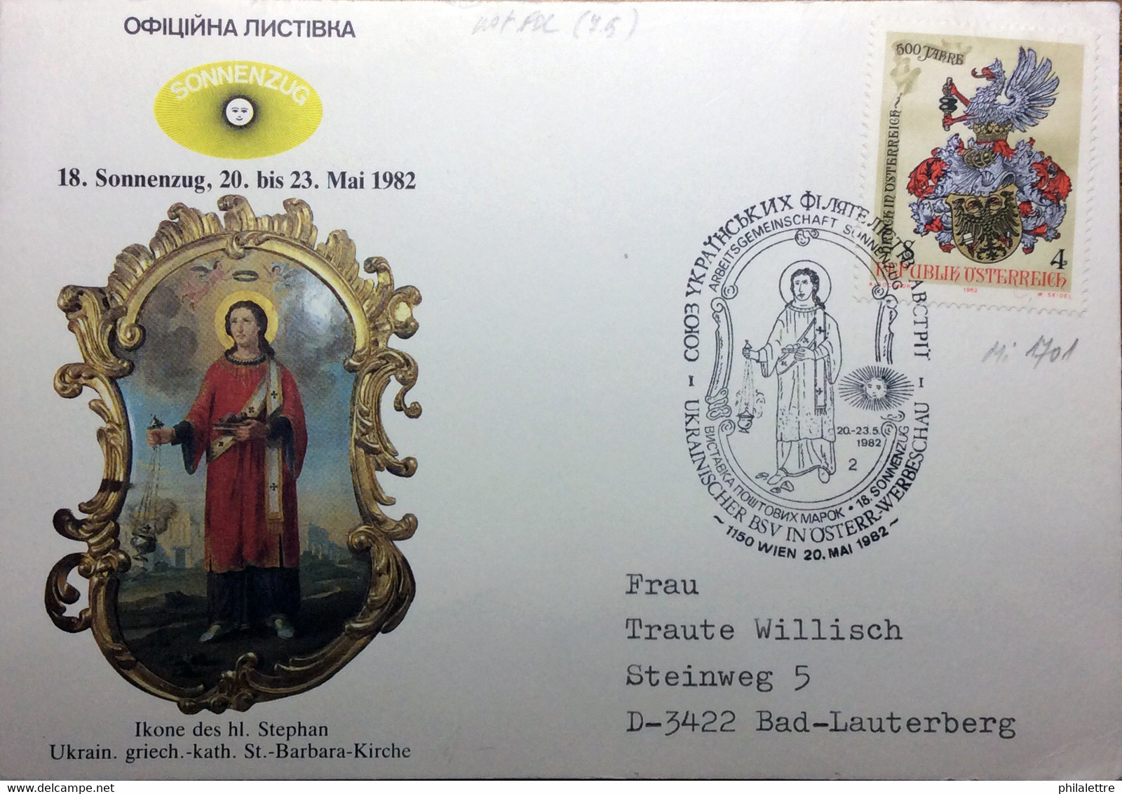 AUTRICHE / AUSTRIA / ÖSTERREICH 1982 Mi1701 On Sonnenzug Card (Ukrainian Church) - Briefe U. Dokumente