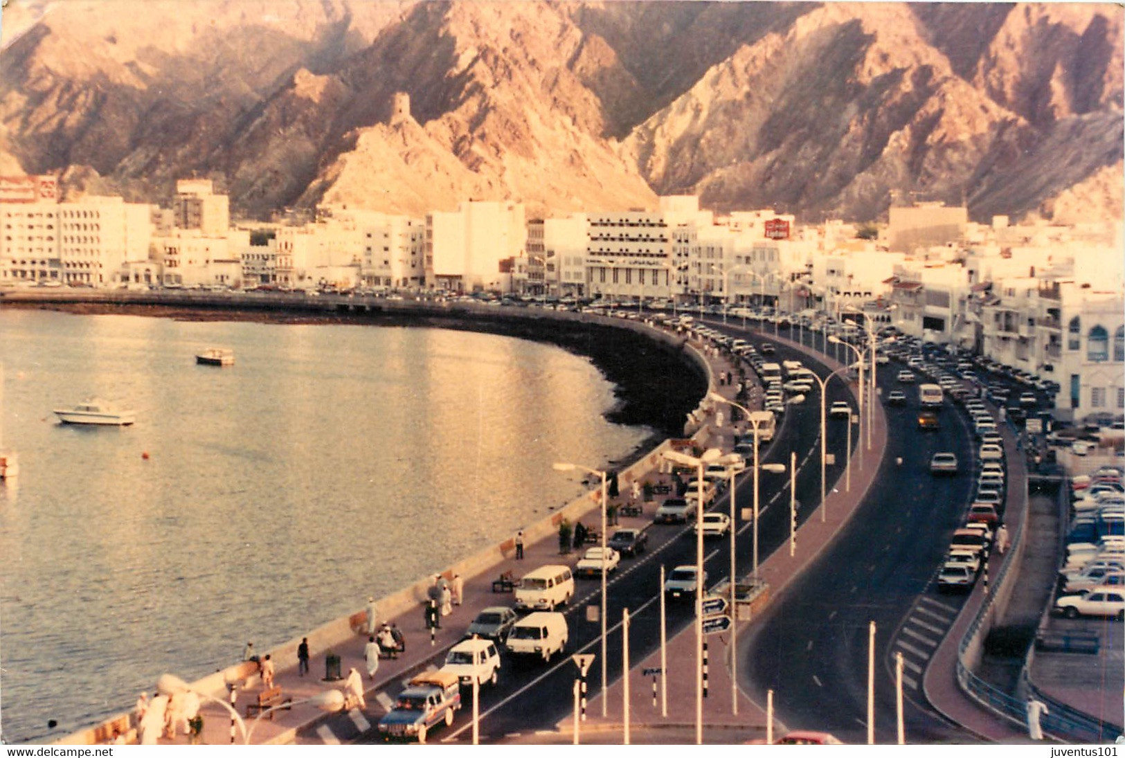 CPSM Sultanate Of Oman   L120 - Oman