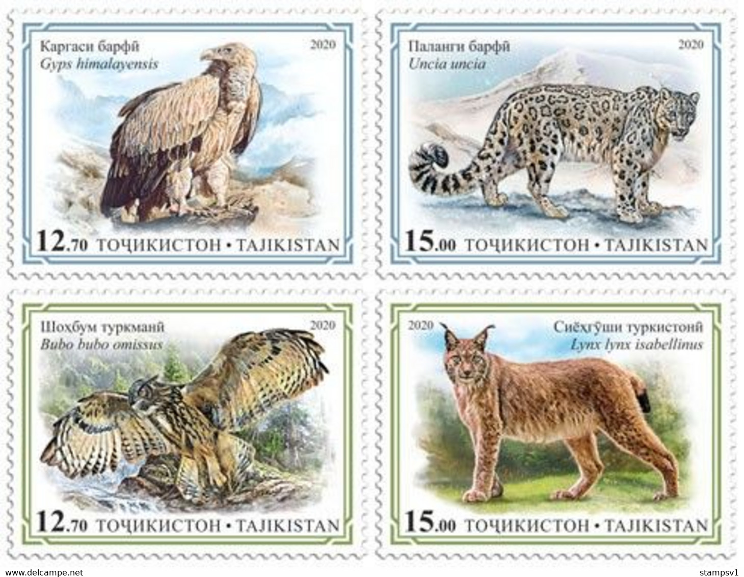 Tajikistan 2020 Birds Of Prey & Wild Cats. OFFICIAL ISSUE - Tajikistan