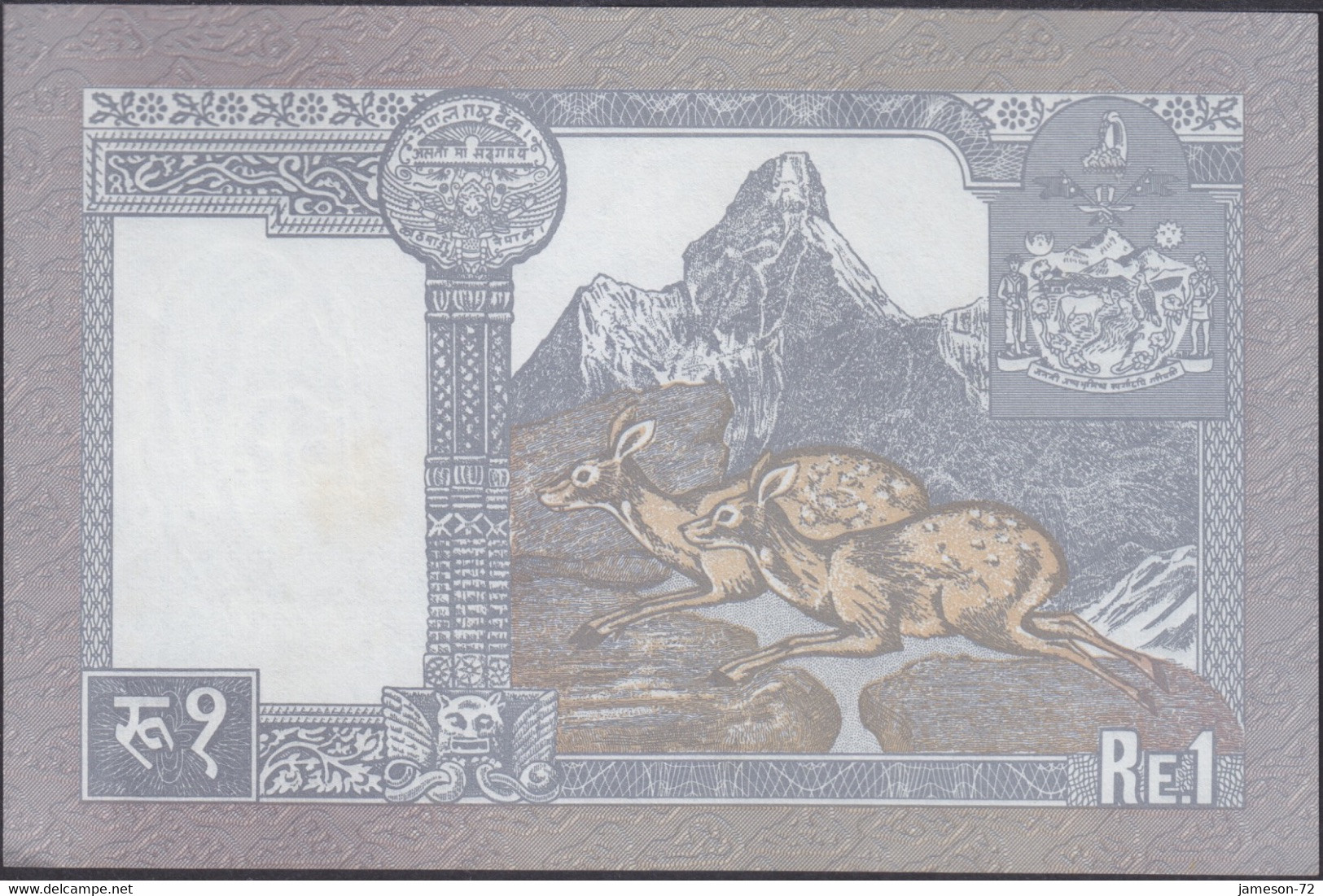 NEPAL - 1 Rupee ND (1991-) P# 37 UNC Asia Banknote - Edelweiss Coins - Nepal