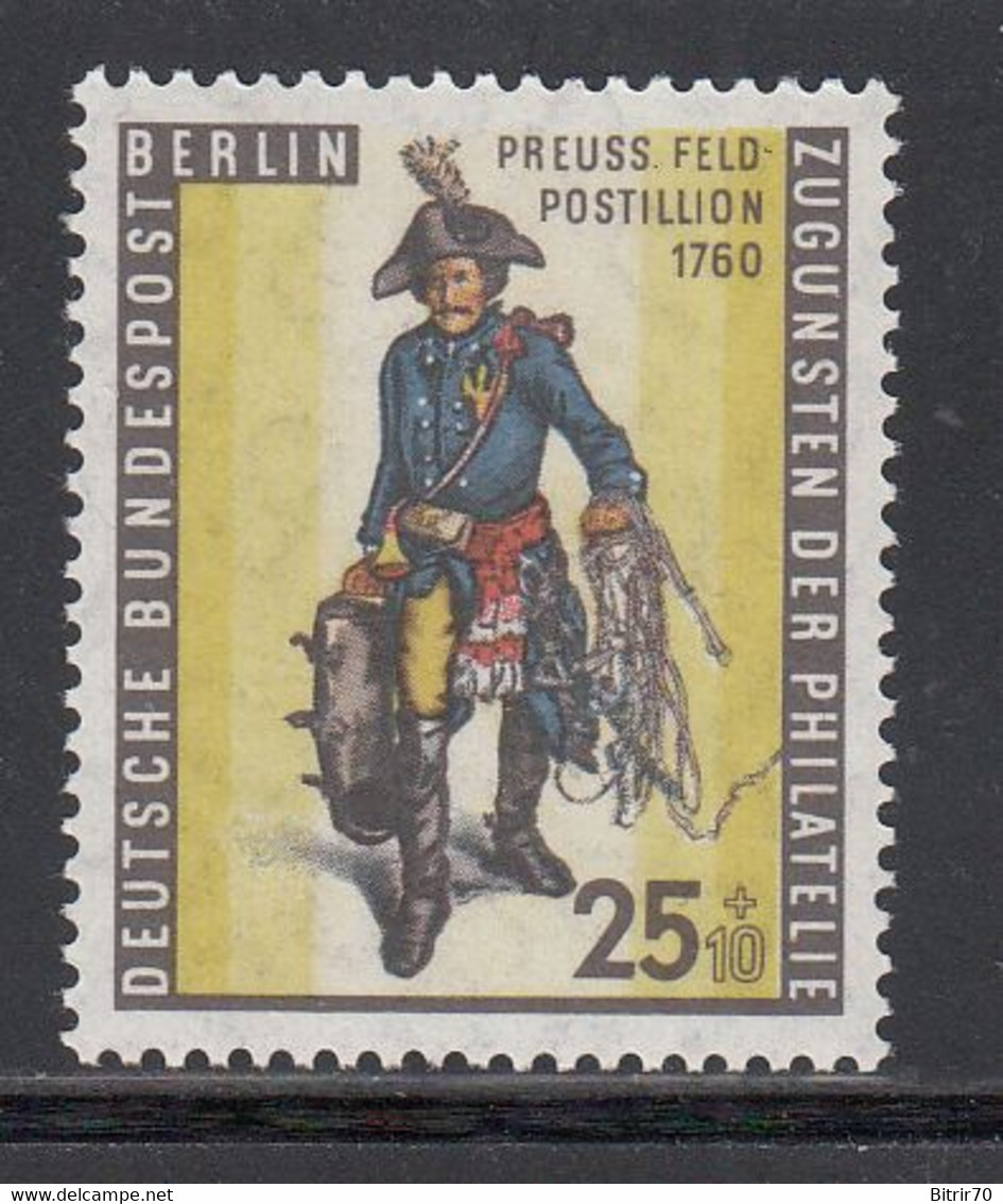 1955 Michel Nº 131 X, MNH. ( Mit Senkrechter Gummiriffelung.) - Unused Stamps