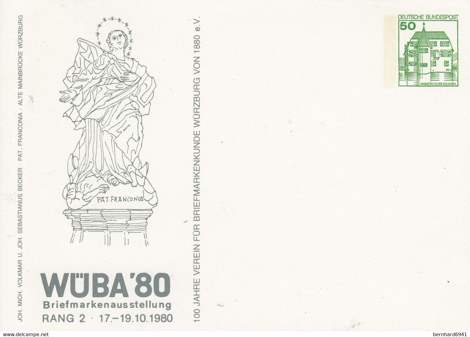 PP 104/70**  WÜBA'8o Briefmarkenausstellung Rang II 17.-19.10.1980 - Privatpostkarten - Ungebraucht