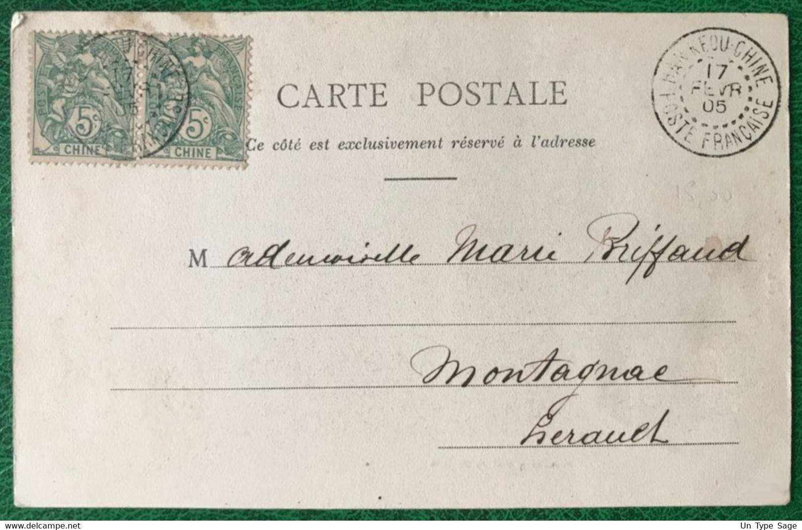 Chine N°23 (x2) Sur CPA TAD HANKEOU Poste Française 17.2.1905 - (B067) - Cartas & Documentos