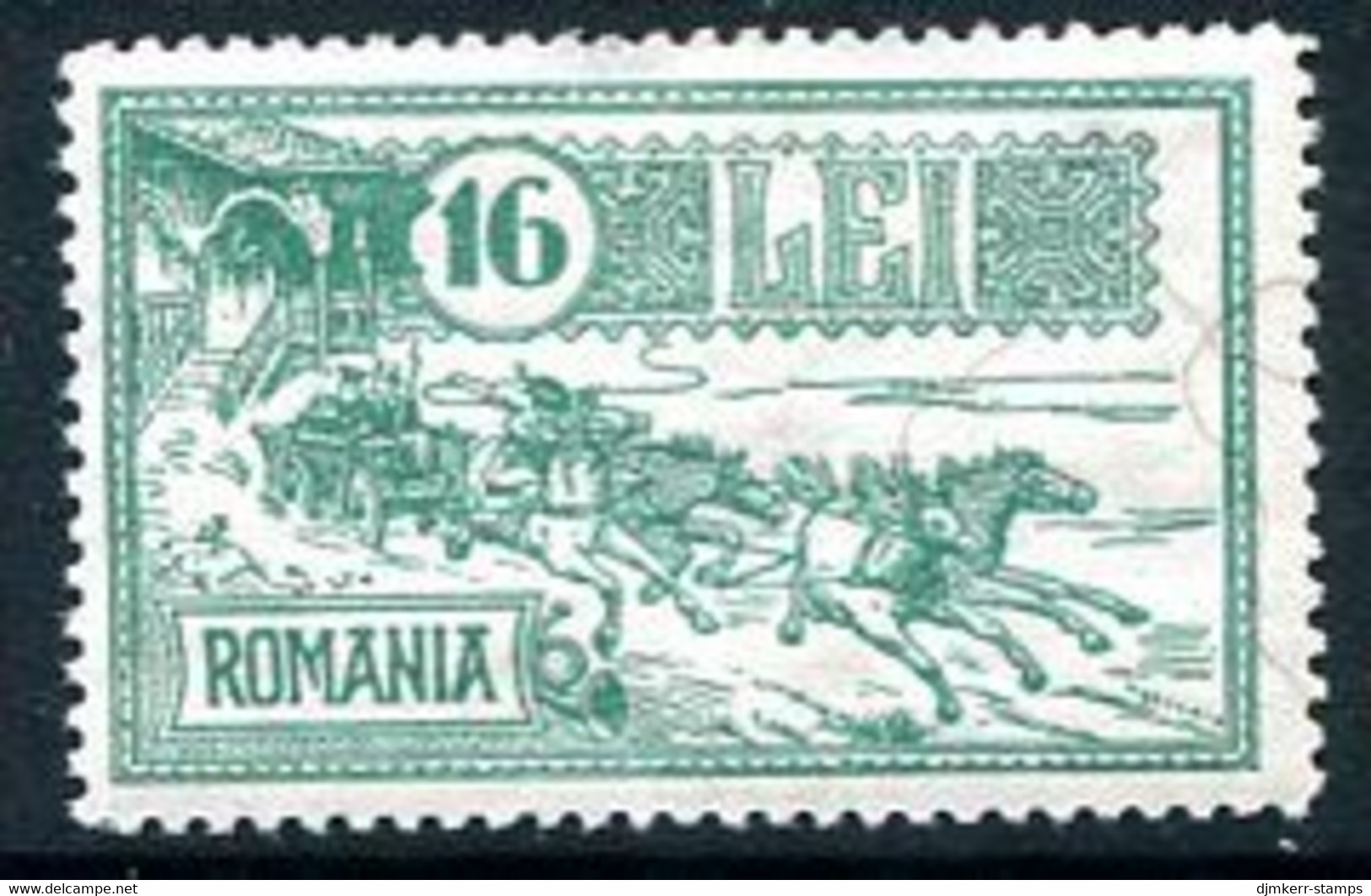 ROMANIA 1932 Main Post Office Anniversary LHM / *.  Michel 457 - Nuevos