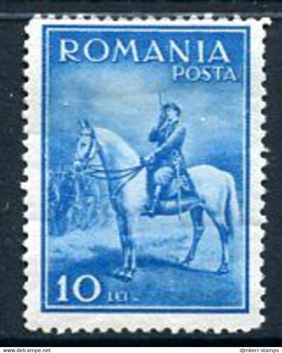 ROMANIA 1932 King Carol II On Horseback LHM / *   Michel 436 - Nuevos