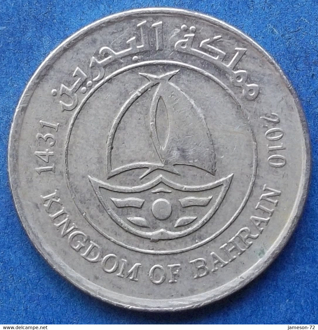 BAHRAIN - 50 Fils AH1431 2010AD KM# 25.1 Hamed Bin Isa (1999) - Edelweiss Coins - Bahrain