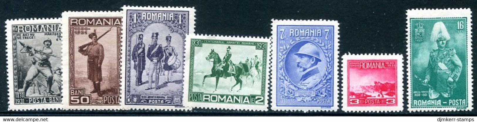 ROMANIA 1931 Army Centenary LHM / *   Michel 406-12 - Neufs