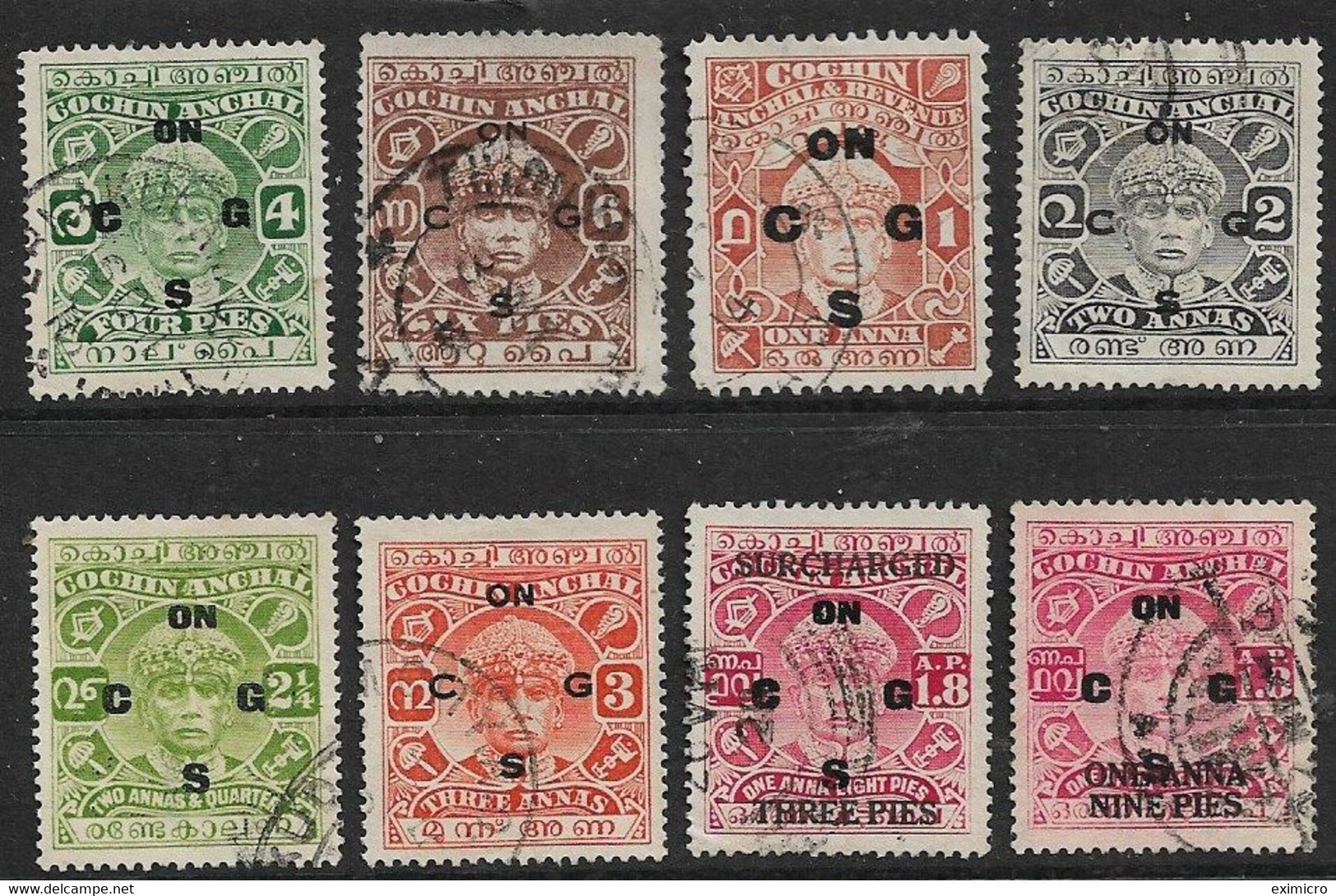 INDIA - COCHIN 1933 - 1943 OFFICIALS COLLECTION FINE USED HIGH CATALOGUE VALUE - Cochin