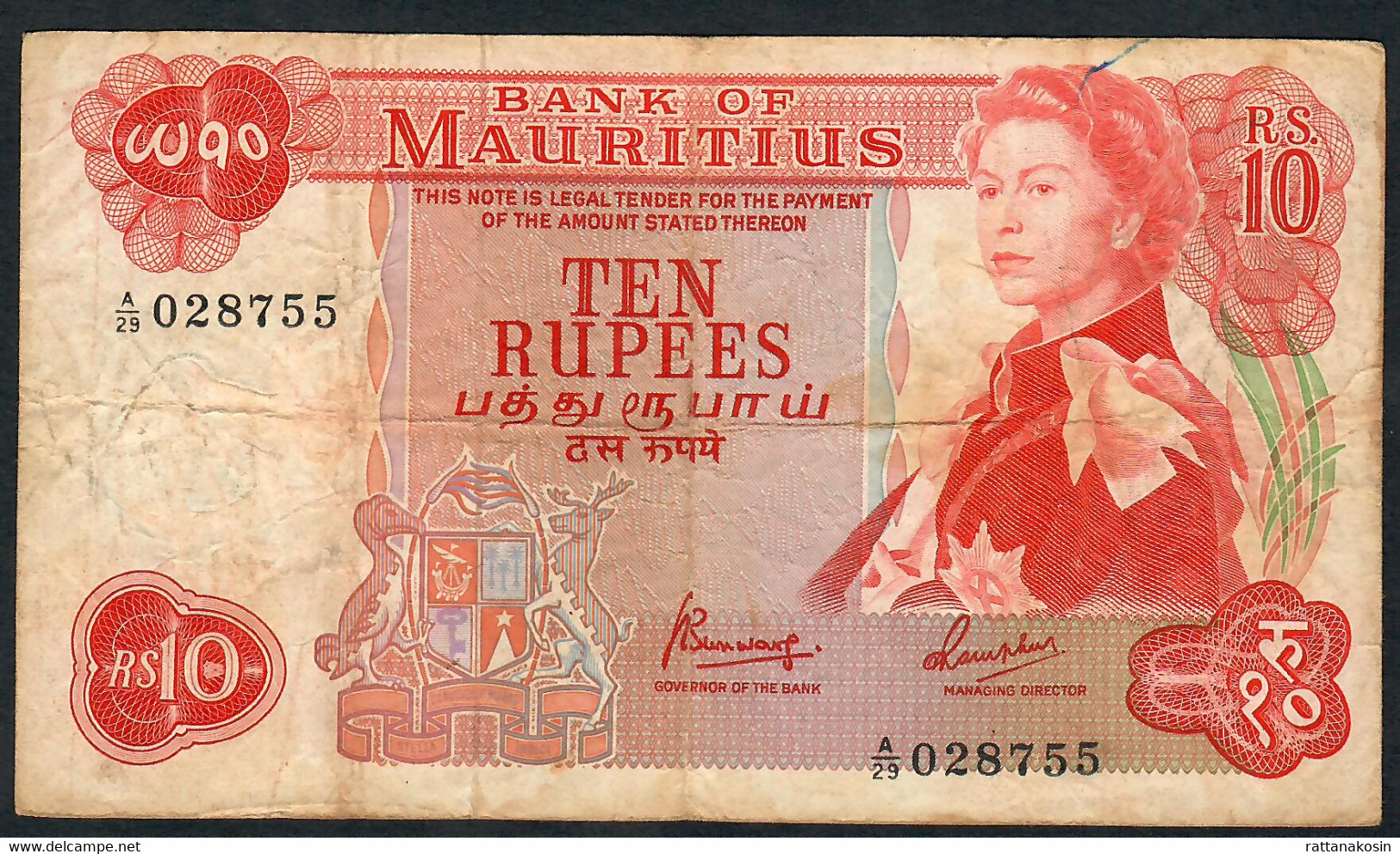 MAURITIUS P31c 10 RUPEES 1967 #A/29 Signature 4       F-VF  NO P.h. - Mauritius