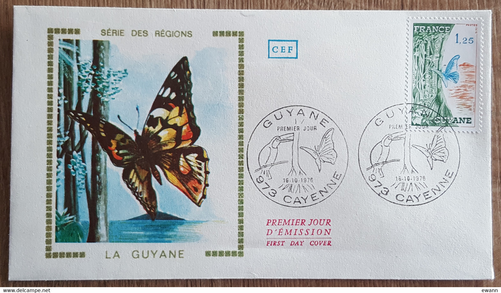 FDC 1976 - YT N°1865A - GUYANE - CAYENNE - 1970-1979