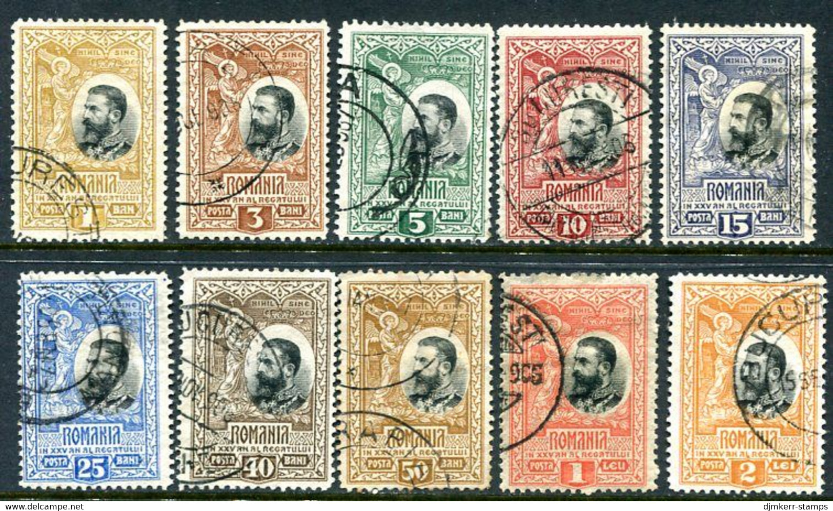 ROMANIA 1906 25th Anniversary Of Kingdom Used.  Michel 177-86 - Oblitérés