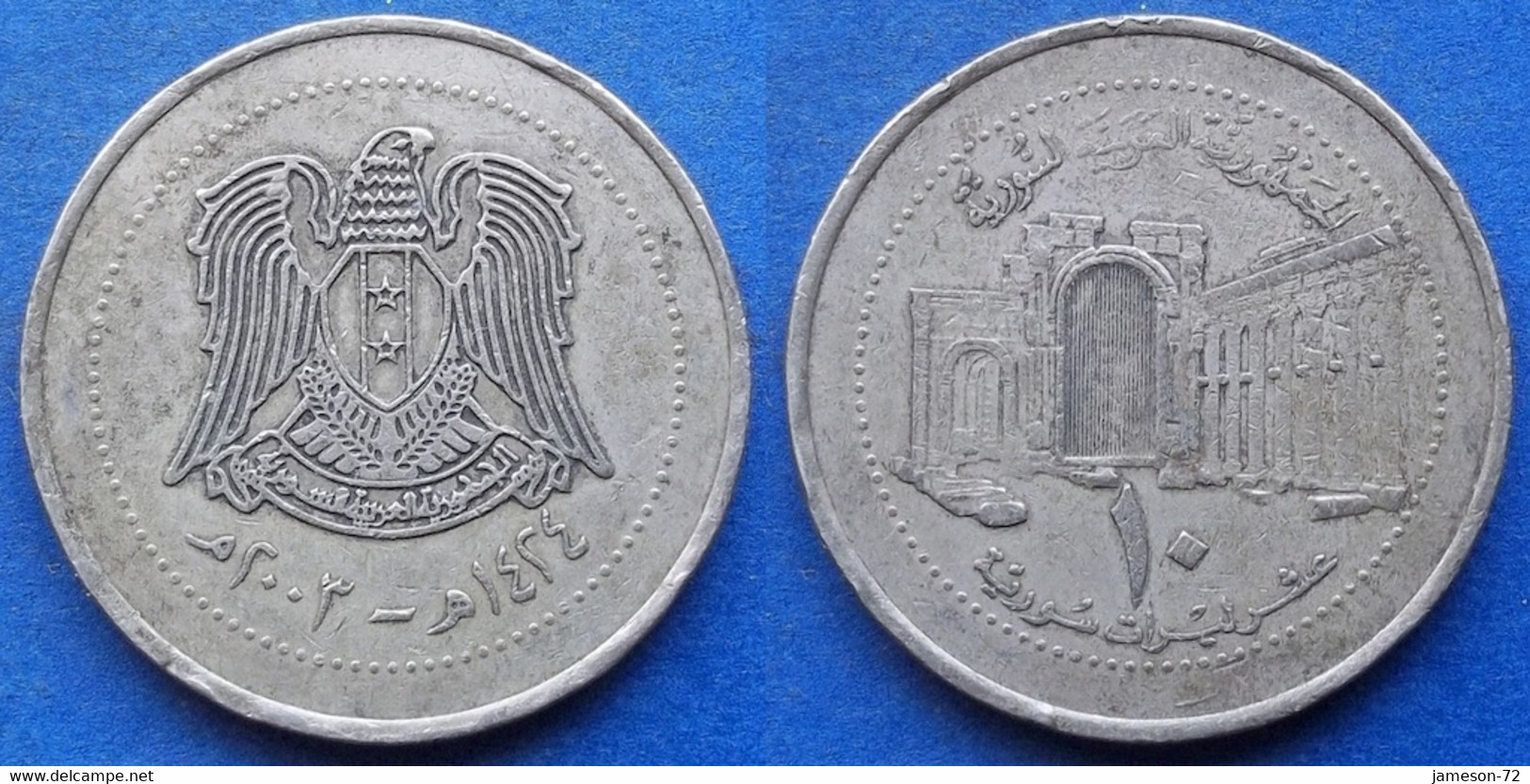 SYRIA - 10 Pounds AH1424 2003AD KM# 130 Arab Republic (1961) - Edelweiss Coins - Syrië