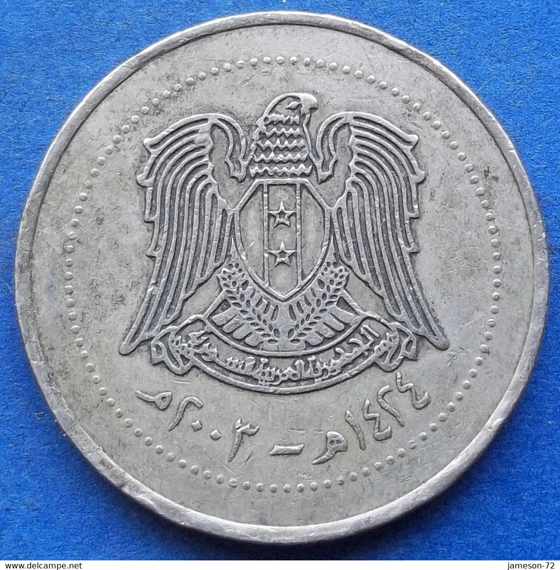 SYRIA - 10 Pounds AH1424 2003AD KM# 130 Arab Republic (1961) - Edelweiss Coins - Siria