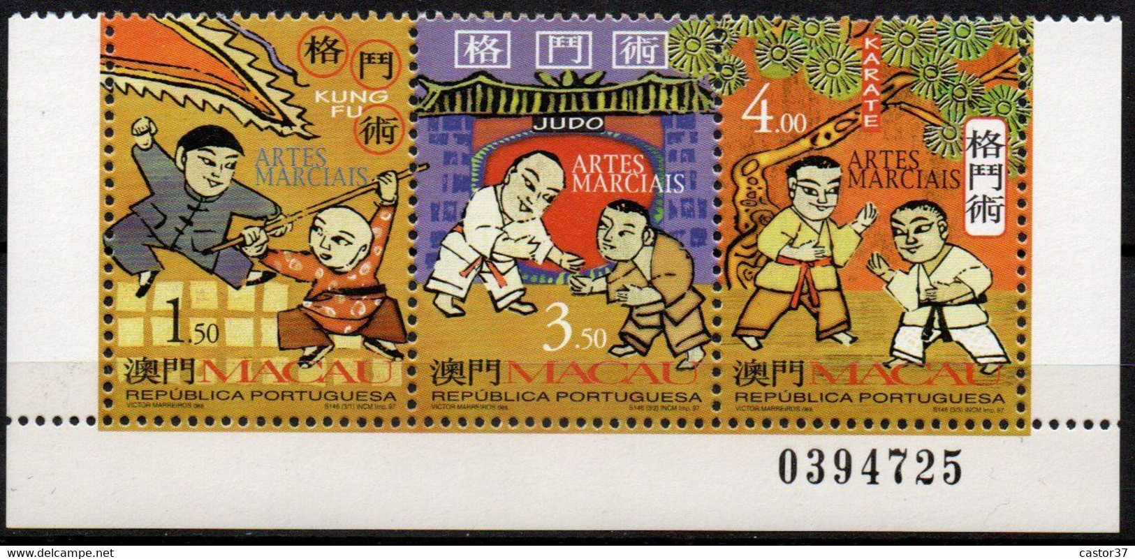 1997 Macau Macao Arts Martiaux NMH - Andere & Zonder Classificatie