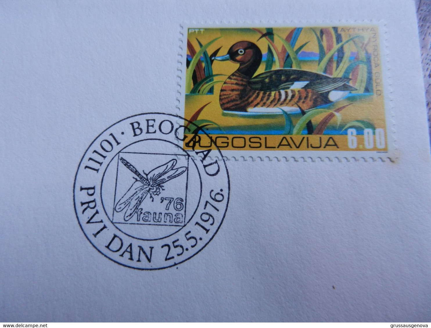 12.3) JUGOSLAVIA WORLD WILDLIFE FUND FIRST DAY COVER 1976 VADUZ BEOGRAD - Sonstige & Ohne Zuordnung