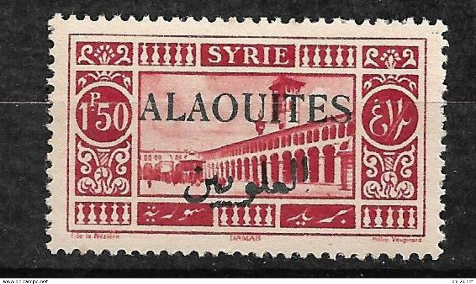 Alaouites N° 28a  Surcharge Noire    Neuf *     B/TB         - Unused Stamps