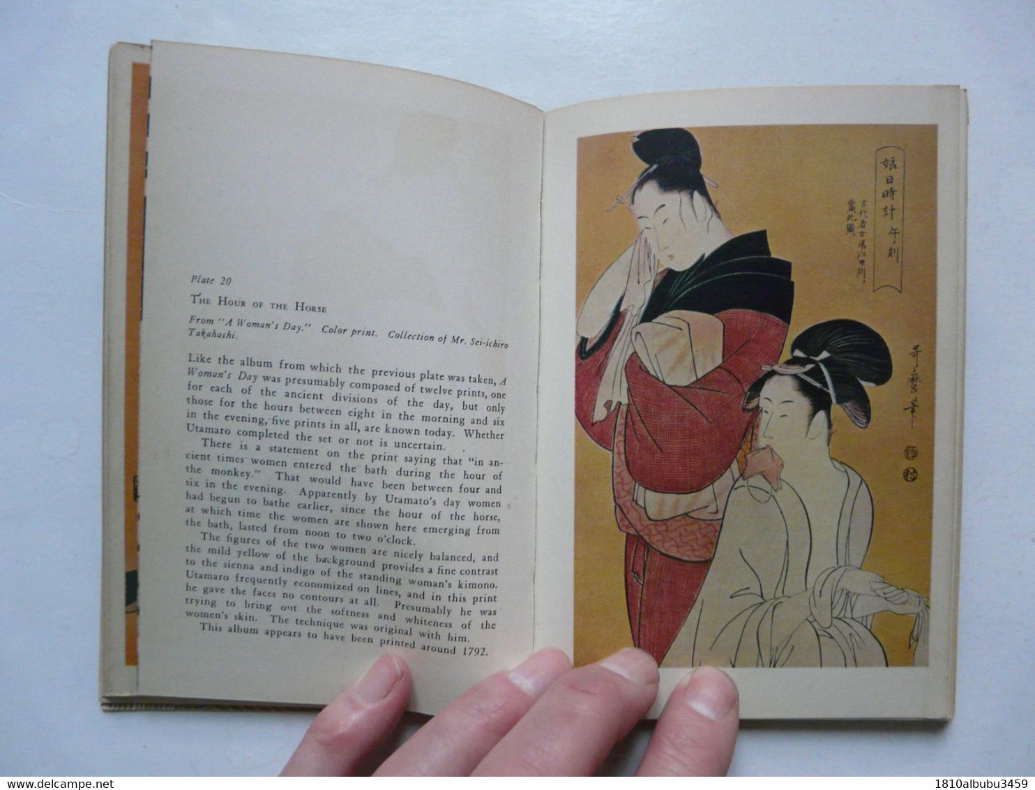 LIBRARY OF JAPONESE ART : UTAMARO 1956 - Beaux-Arts