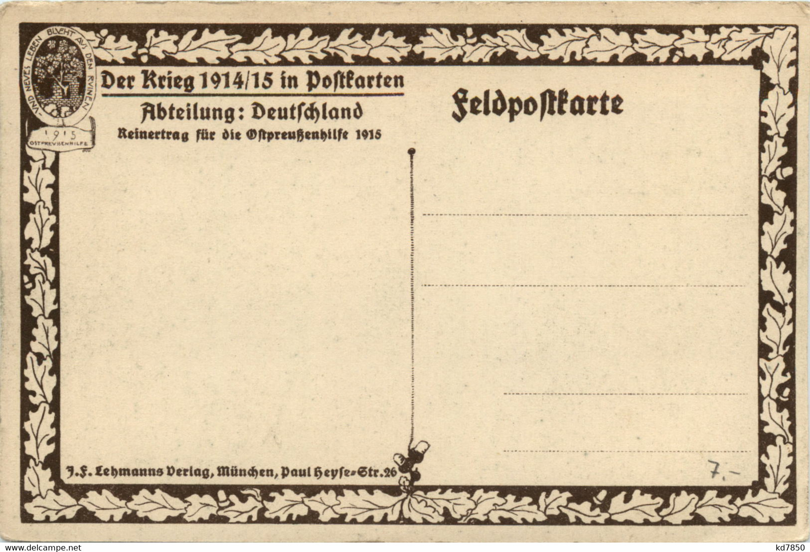 Stalluponen - Zerstörte Häuser - Ostpreussen